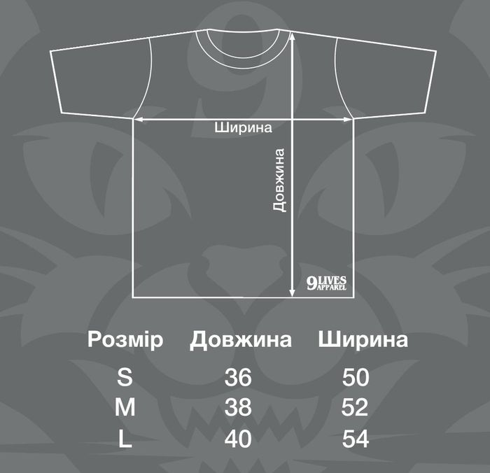 Women's pink T-shirt with stonewash effect "Two Rules"