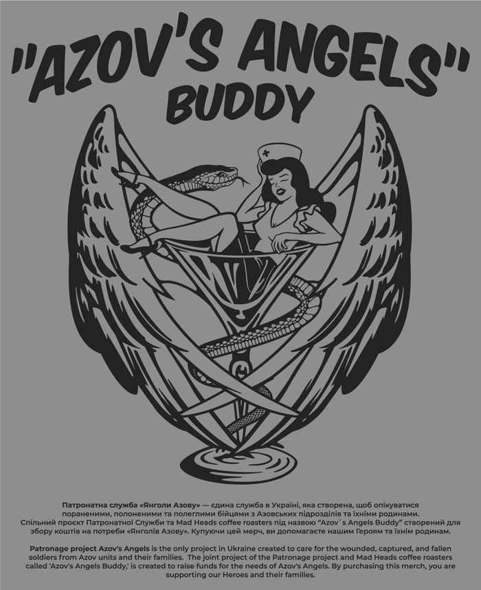Hoodie Azov's Angels Buddy "Angel"