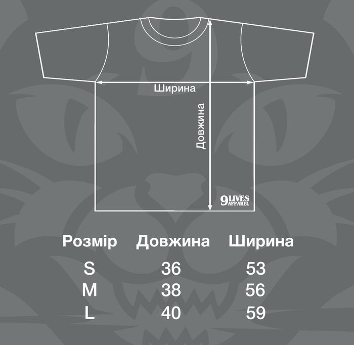 Лонгслів жіночий сірий з ефектом виварювання «Worldwide»