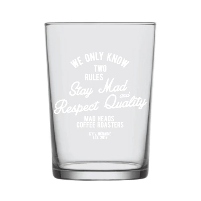 Склянка з білим принтом «Two rules»